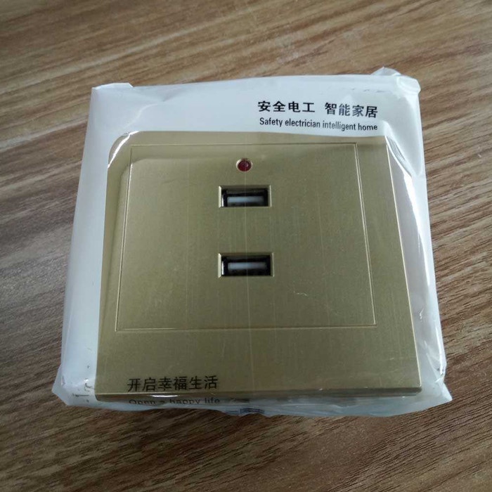 Stop Kontak 2 Slot USB Dinding Wall Socket Cas Charger Charge Smartphone Charging Port Kelistrikan Murah