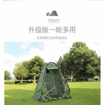 Tenda Toilet Portable Automatic Open Durable Material Foldable Bagus Tempat Ganti Pakaian Oudoor