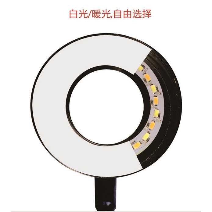 Microphone Standing Mikrofon Tripod Unipod Mic 2 Smartphone Holder plus Ring Light Flashlight