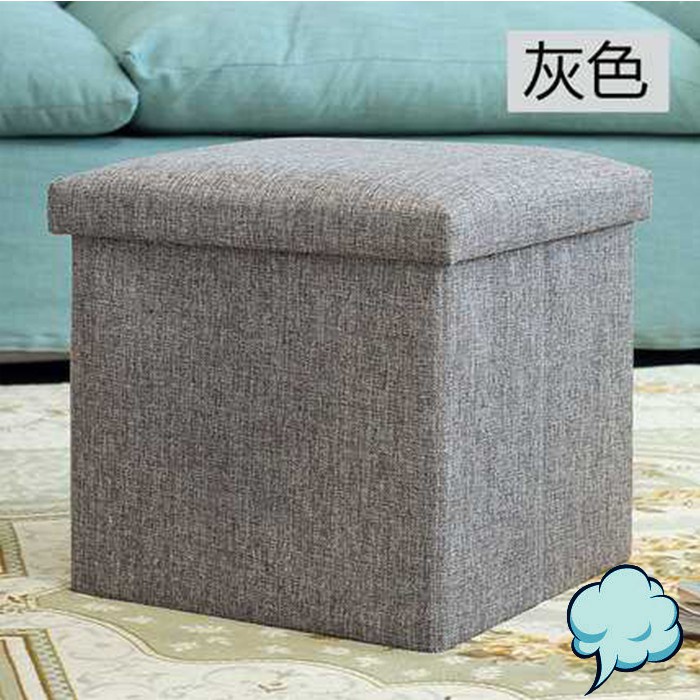 Sofa Kotak Penyimpanan Barang Stool Sofa Serbaguna Box Container Menyimpan Barang Berkualitas Import