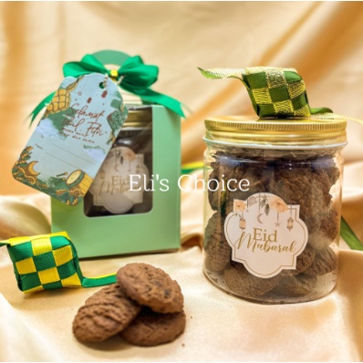 

HAMPERS PARCEL LEBARAN PREMIUM KUE KERING GEM ROSE KURMA ISI 1 JAR 600ml / HAMPERS HARI RAYA TERMURAH