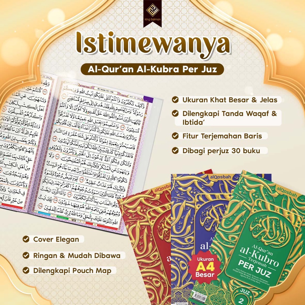 Al Quran Per Juz Jumbo Al-Kubro ukuran A4