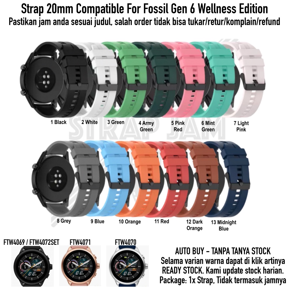 T2E 20mm Tali Jam Smartwatch F0ssil Gen 6 Wellness Edition - Strap Rubber Silikon Buckle Hitam