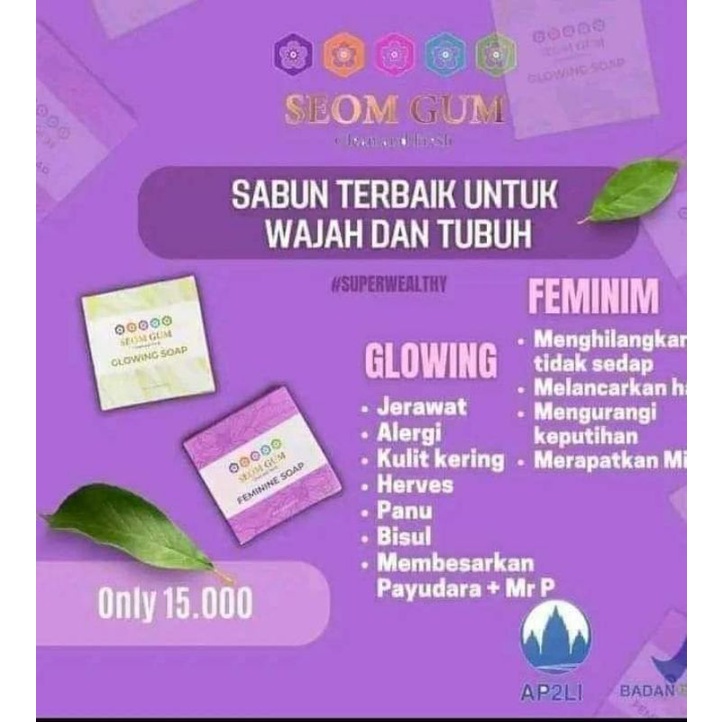 sabun seom gum glowing/seom gum feminim