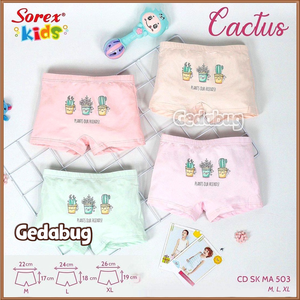 6 pc Boxer Sorex Kids MA 503 Motif Happy Me Boba | Celana dalam anak Super soft CD SOREX SK MA 503 | Gedabug