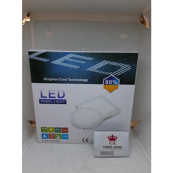 """] LED Panel / downled kotak zenich 12w putih