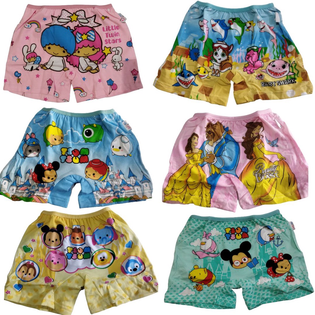 Celana Dalam / Boxer Anak Perempuan Semilong Disney Tsum - Tsum Kacamata