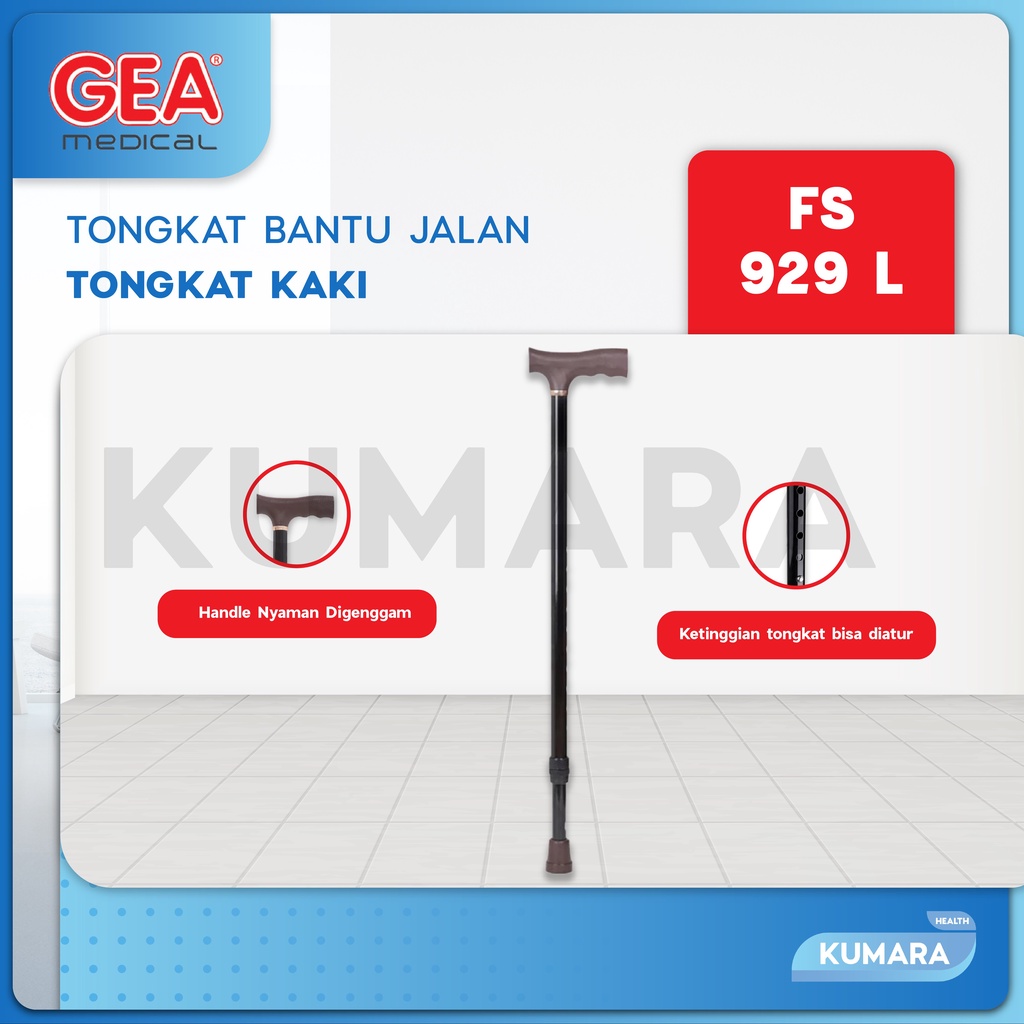GEA - Tongkat Orang Tua 929 L Kaki 1 / Tongkat Orang Tua