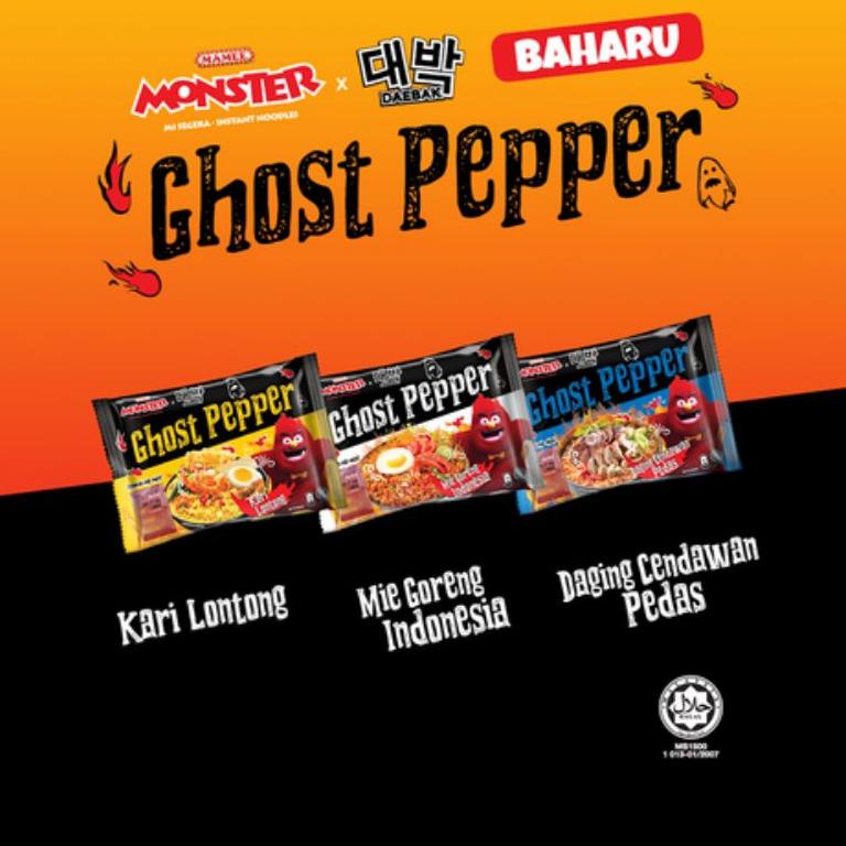 

♠ Mamee Ghost Pepper noodle / mi instan pedas / mie instant spicy Daebak