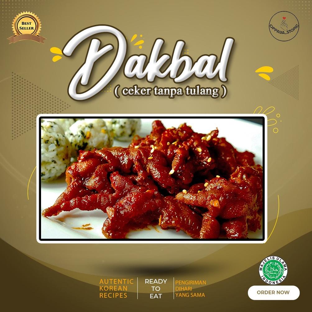

【MEGA SALE】 Dakbal Ceker Tanpa Tulang Korea Pedas 150 Gram