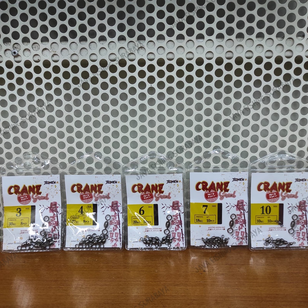 Swivel JIGMEN CRANE SWIVEL