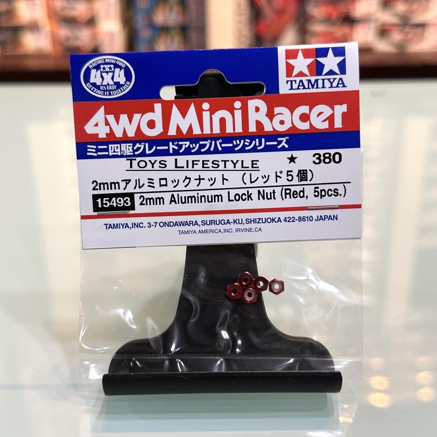 Tamiya Mini 4WD Aluminum Lock Nut