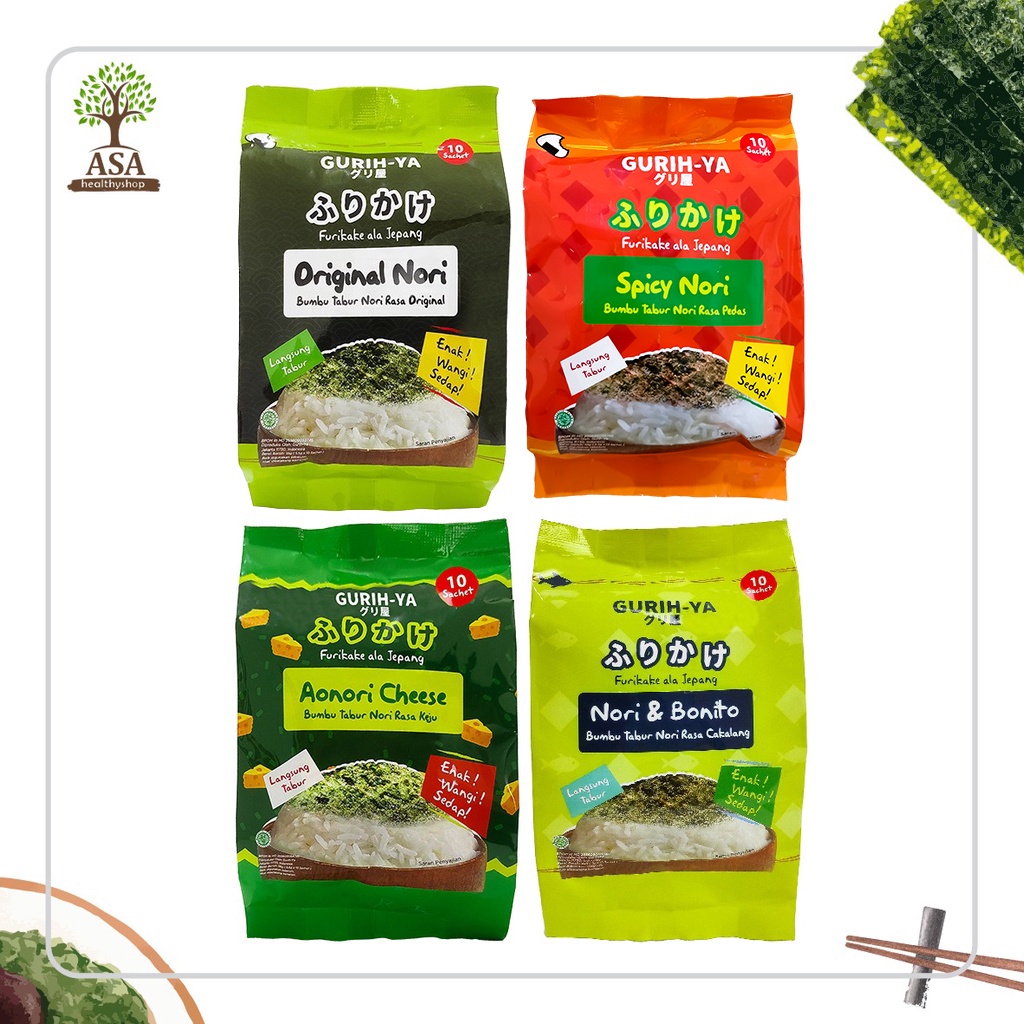 GURIH-YA Seaweed Seasoning Box Gusset