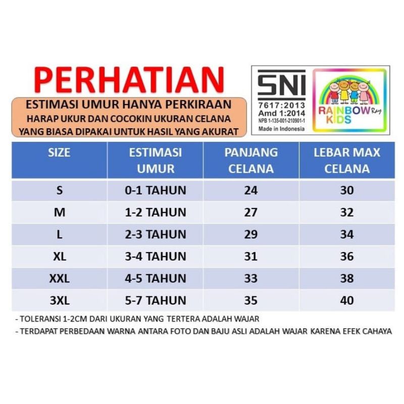 Celana Pendek Anak Baby Terry SNI