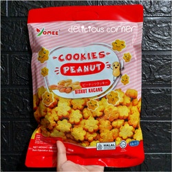 

Yomee Cookies 300gr