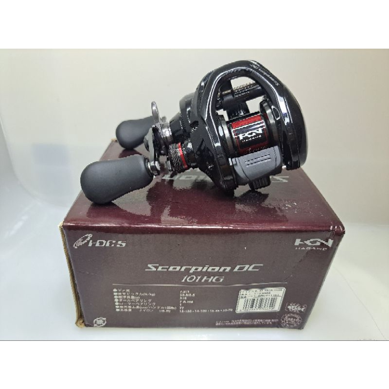 shimano scorpion dc 101 hg
