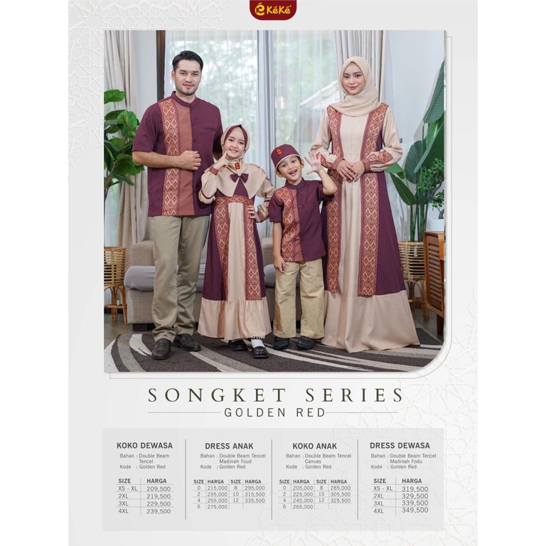 Sarimbit Keluarga Keke Songket 1 Series Terbaru | Keke Busana | Sarimbit Keke Songket 1 Series