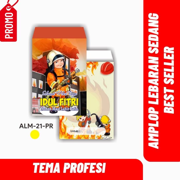 

PROMO AMPLOP LEBARAN MEDIUM TEMA PROFESI TERLARIS