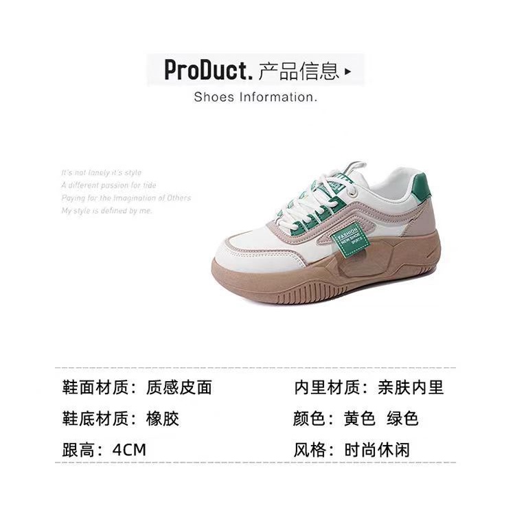 [COZY] Maggie Sneakers Tali Wanita Korea New 2023 Fashion Import