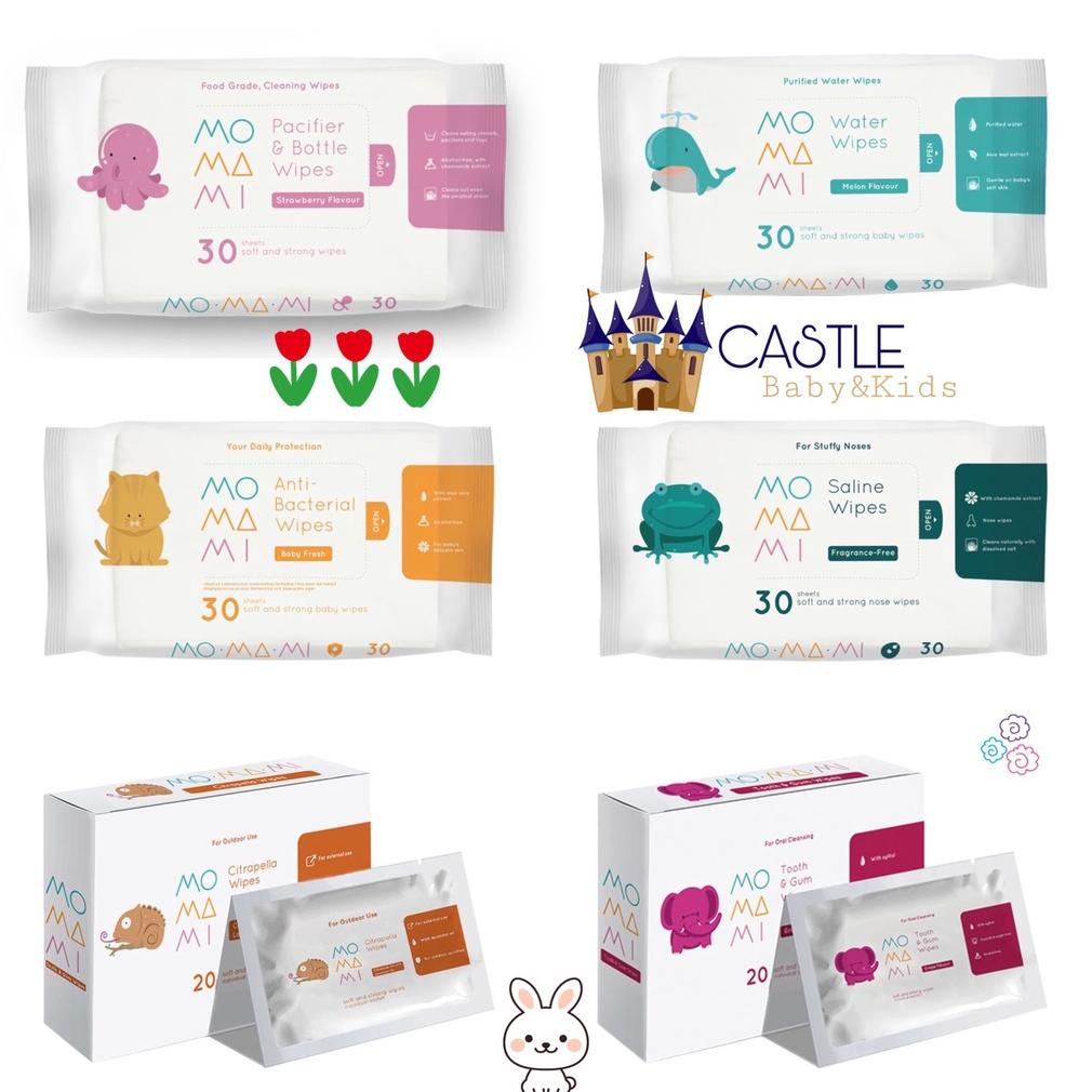 Castle - MOMAMI Pacifier & Bottle Wipes - Water Wipes - Anti Bacterial Wipes - Saline Wipes - Tooth 