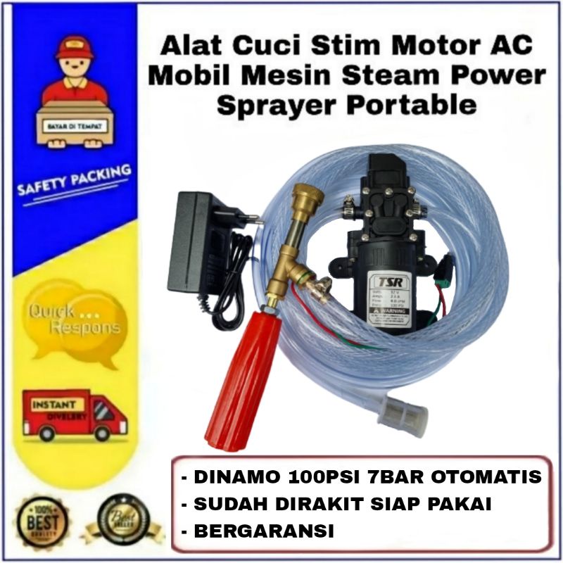 Alat Cuci Stim Motor AC Mobil Mesin Steam Power Sprayer Portable