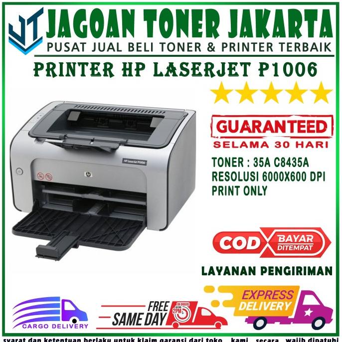 Printer HP laserjet p1006 | Hp laserjet p1006 Siap pakai 1006 1005