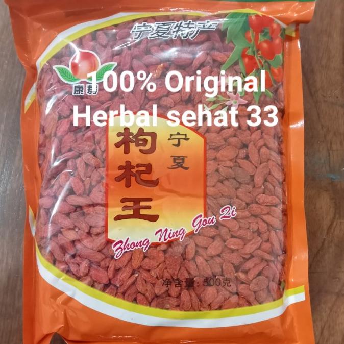 

TERBARU GOJI BERRY / GOJIBERRY , KICI, ISI 500G