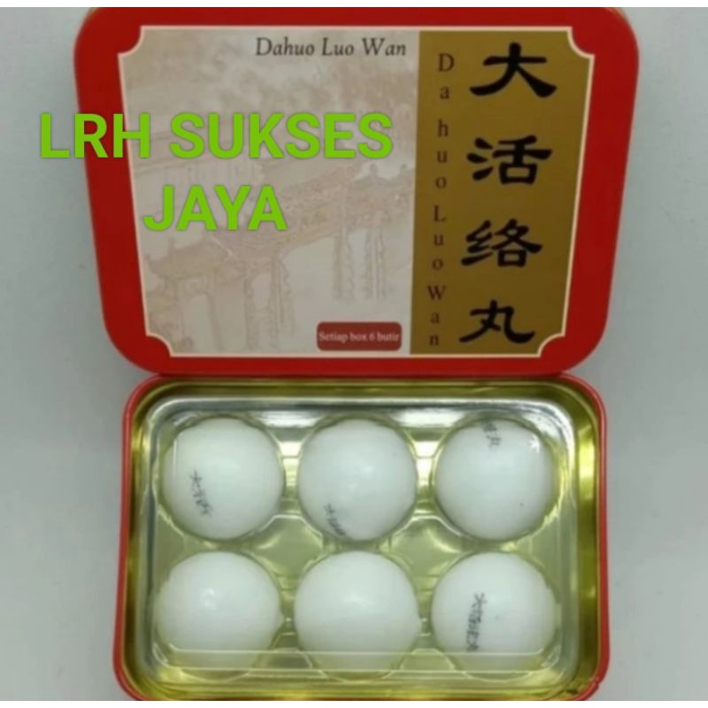 Da Huo Lo Wan Obat Herbal Struk