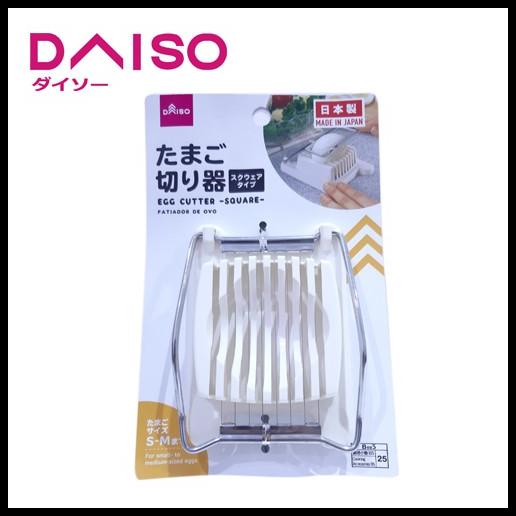 

TERBARU DAISO EGG CUTTER -SQUARE-