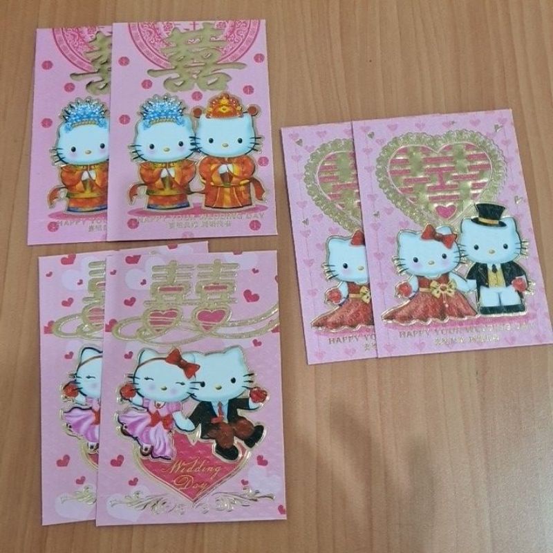 

Angpao HK Pink Sangjit