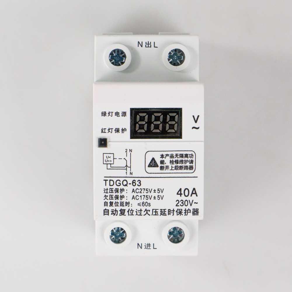 HDP Din Rail Over Under Voltage Protection 230V 40A ZSVPG-60L Scoter Listrik Scoter Listrik Volt Meter Motor Volt Meter Motor Volt Meter Digital Volt Meter Digital Volt Meter Ac Volt Meter Ac Tester Digital Multitester Tester Digital Multitester Volt Mete