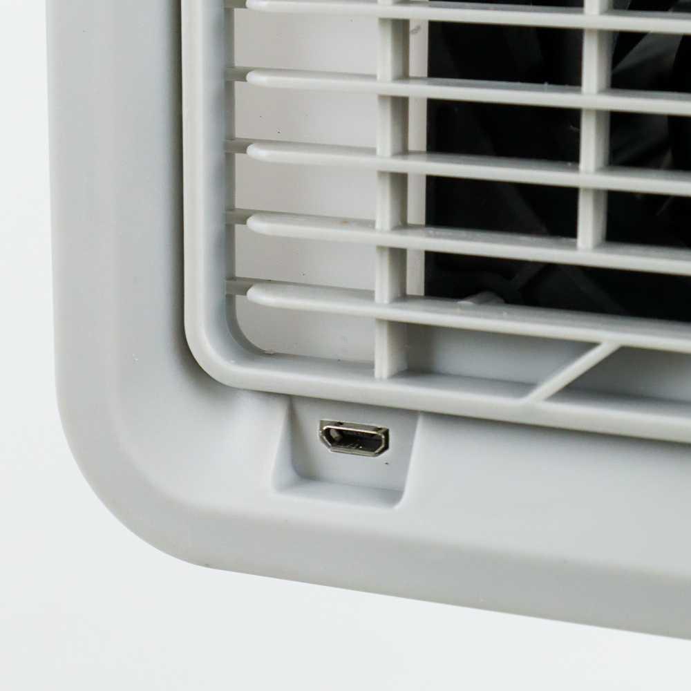 Taffware HUMI Kipas Air Cooler Mini Arctic 8W - AA-MC4