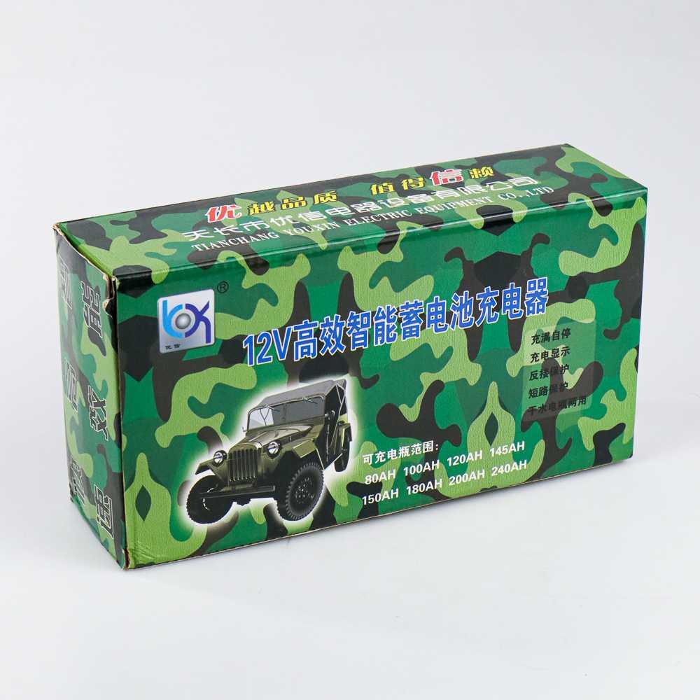 Taffware Charger Aki Mobil Motor Lead Acid 12V 10A - UD20