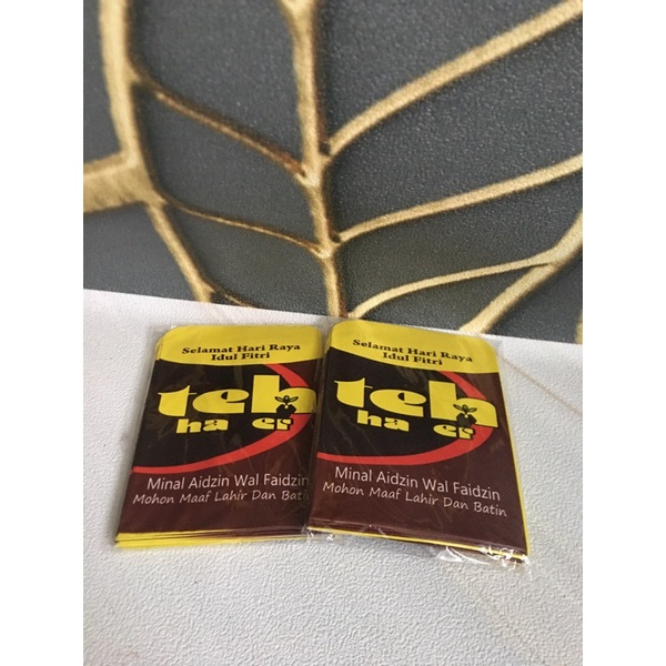 

Amplop lebaran THR Idul Fitri Angpao