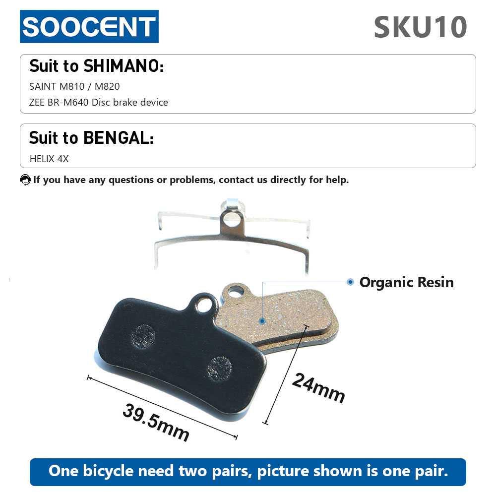 SOOCENT Brake Pads Rem Sepeda Bike Shimano Saint M810/M820 - S-31