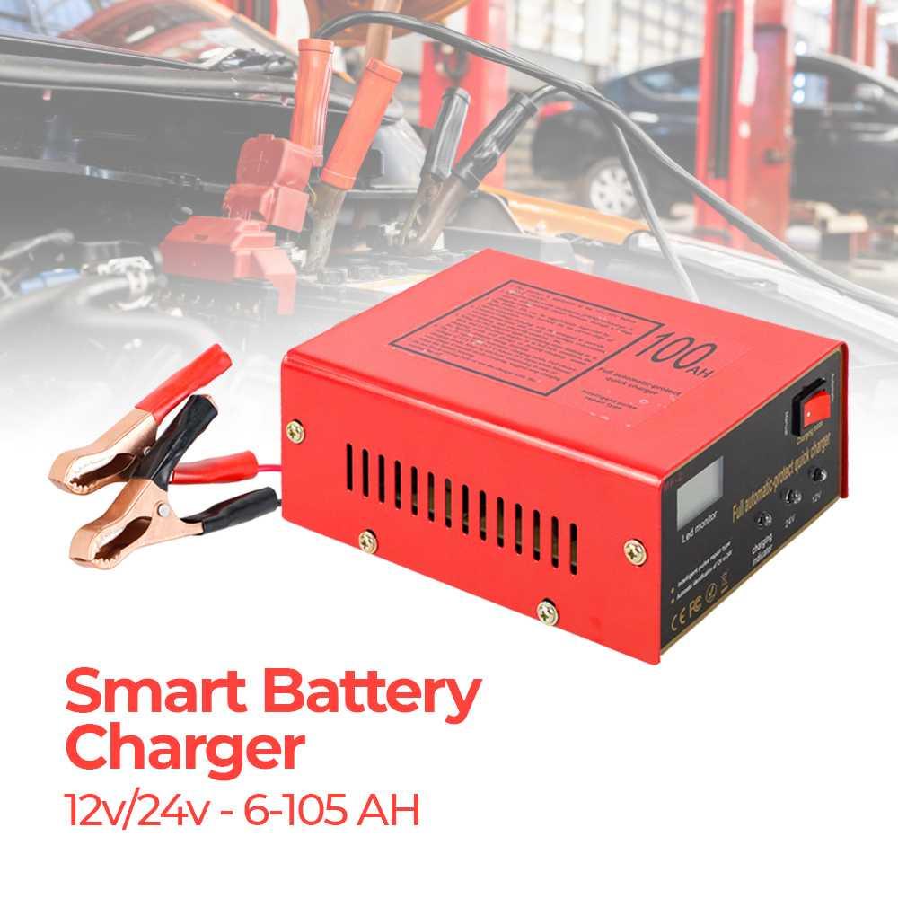 WanleCharger Aki Mobil Smart Battery Charger 12V/24V 6-105AH - MF-2