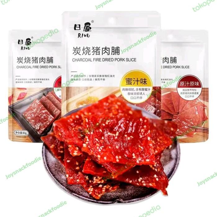 

Ri Wu Charcoal Fire Dried Pork Slice Ready To Eat Dendeng Babi Kualitas Terbaik