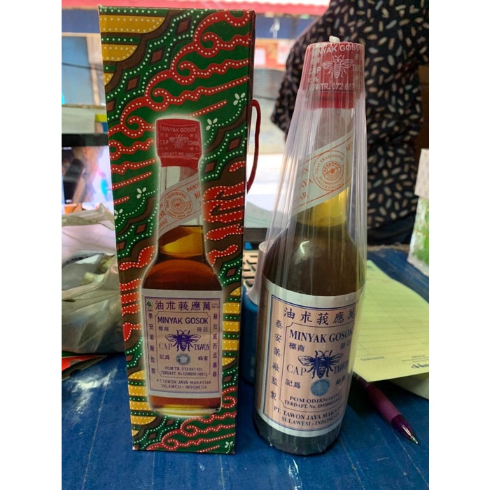 Minyak Tawon GG 330ml/makassar