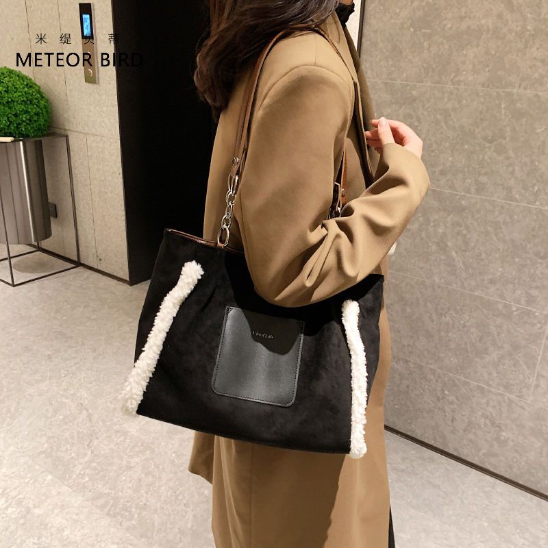 Sera Miti Betty matte retro musim gugur dan musim dingin baru suede tas berkapasitas besar wanita tekstur high-end gaya asing tote bag