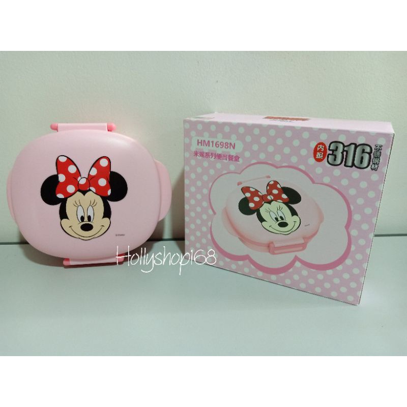 Kotak Makan Disney stainless karakter/lunchbox Disney/lunchbox bento disney