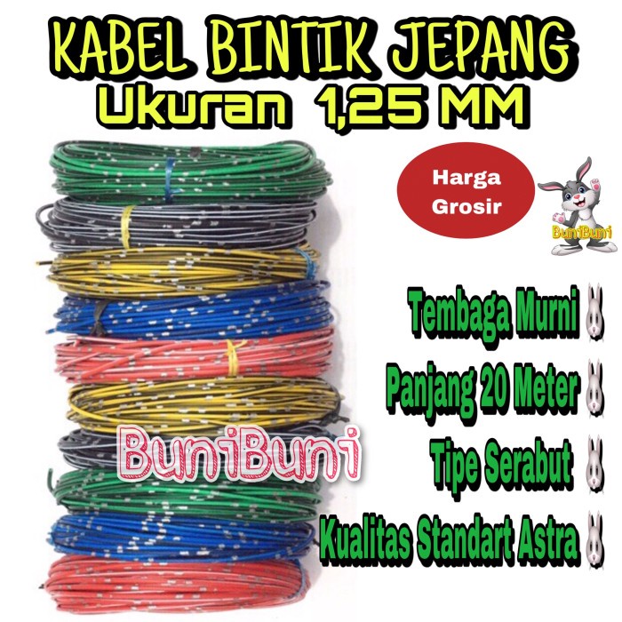 Kabel Roll Bintik Jepang 1.25 MM / Kabel Body Mobil Motor Tembaga Asli