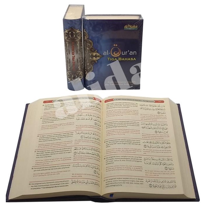 Alquran 3 Bahasa Arab Indonesia Inggris Plus Latin A5 Al-Quran Alhuda