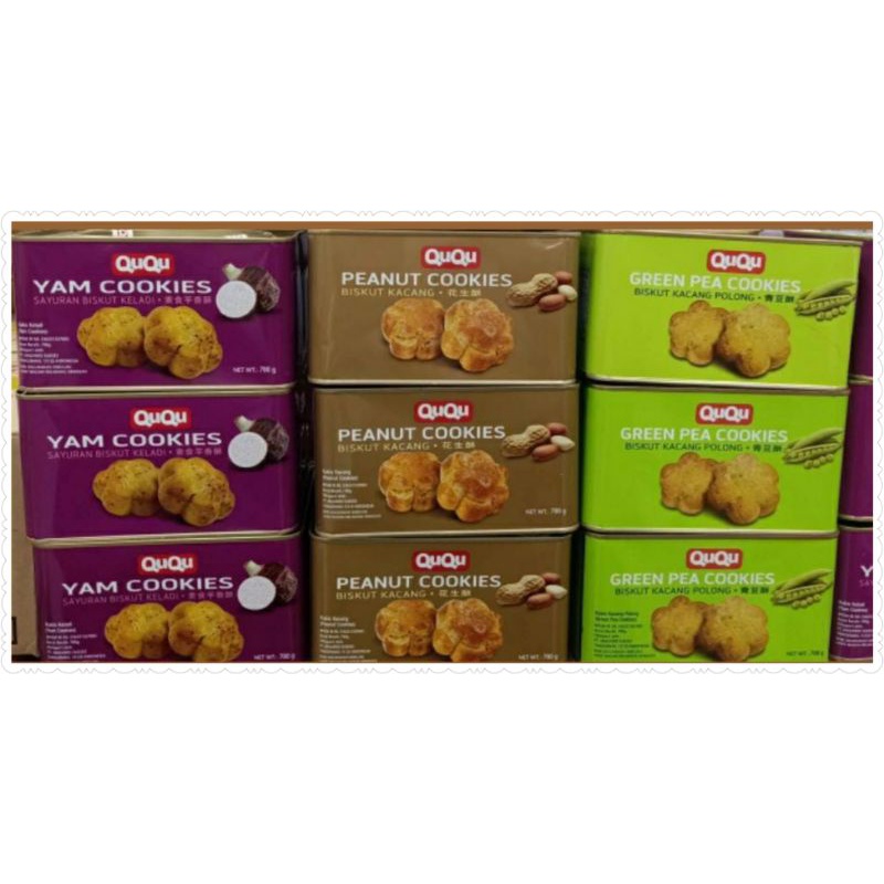 

Ququ Peanut Cookies 700gr Kaleng