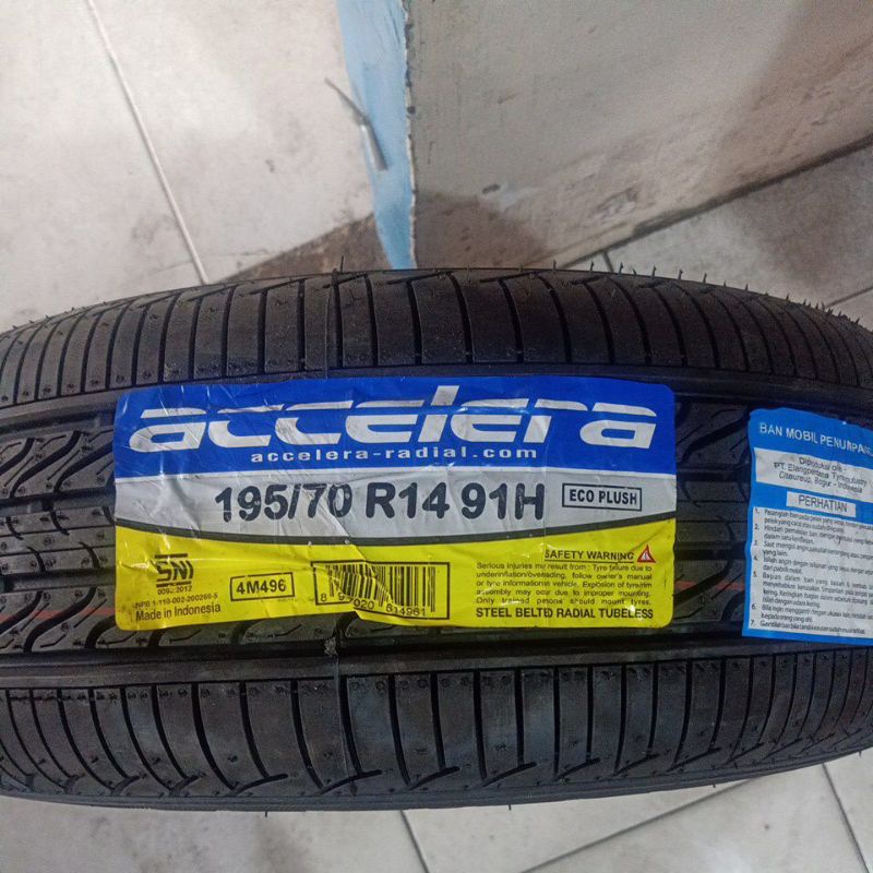 ban mobil Ring 14 kijang