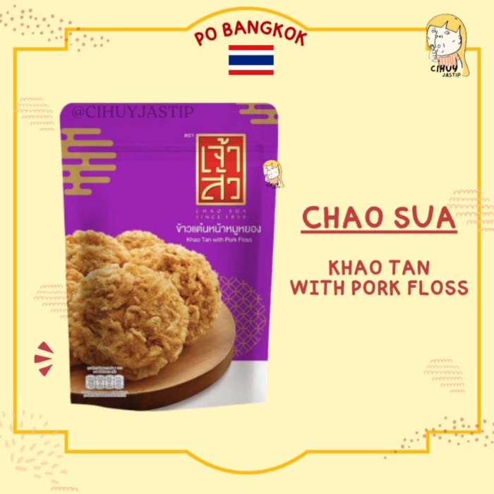 

Terlaris Chao Sua Khao Tan With Pork Floss Snack Bangkok Thailand