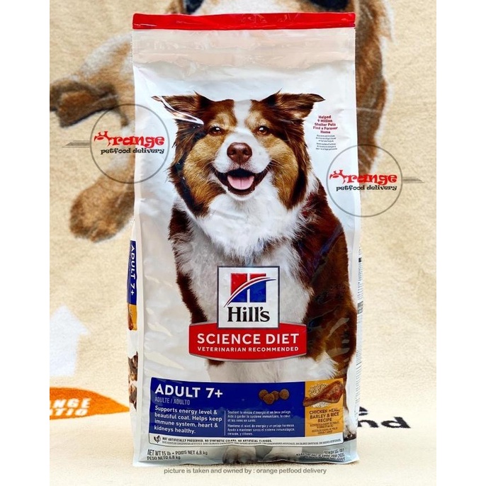 Hill'S Science Diet Mature Adult Senior 7+ Medium / Large Breed 6,8 Kg