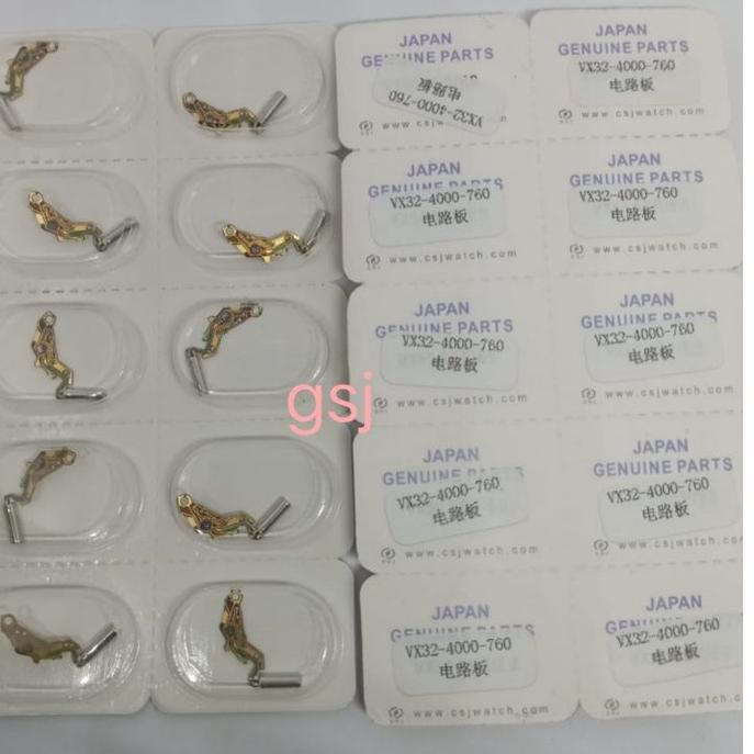 Promotion f4F9rIC mesin jam Mirage vx 32 vx 12 vx 82 vx 51 vx 43 IC MESIN VX 42