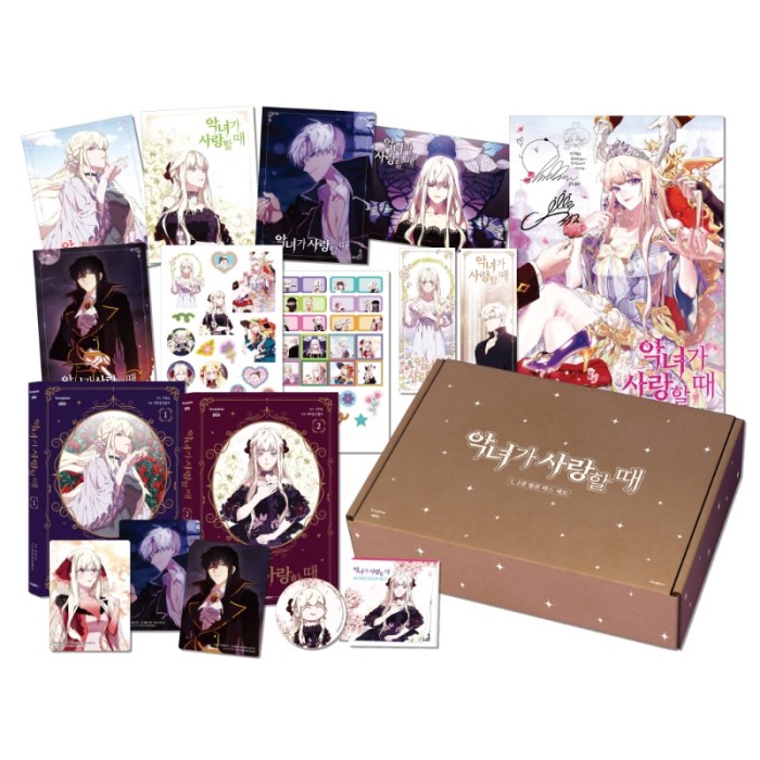 Terlaris Limited Edition When The Villainess Love Vol 1-2 Manhwa Webtoon