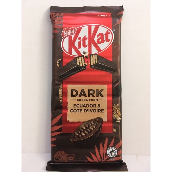 

KITKAT DARK ECUADOR & COTE D’IVOIRE KITKAT