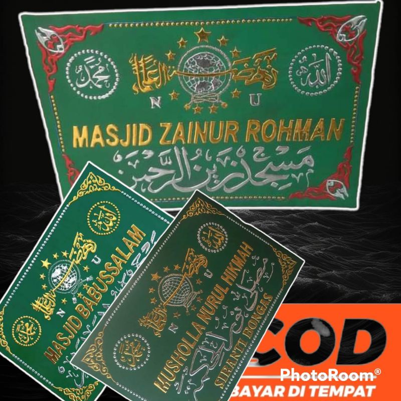 logo NU nama masjid